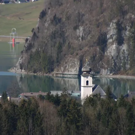 - Salzburger Land 103 Дом отдыха Штробль
